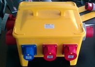MP24 Series Portable Power Distribution Box IP67 Light Weight Strong Body